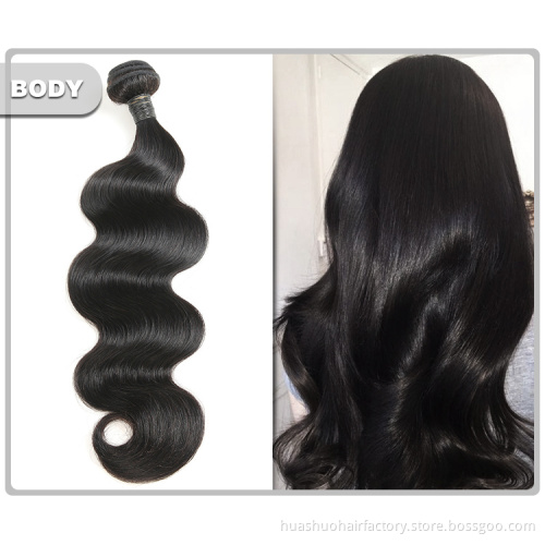Free Sample 12A Grade Mink Virgin Cuticle Aligned Brazilian Human Hair Extension
